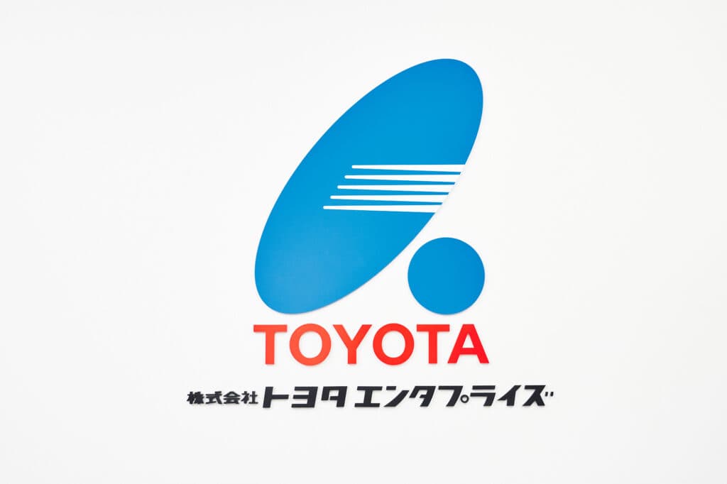 株式会社トヨタエンタプライズ