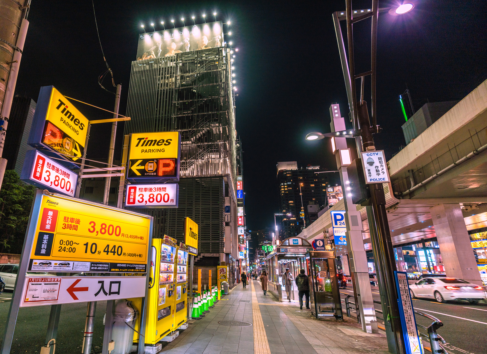 東京都内で駐車場経営を行う上で、どのような工夫を行うべきなのでしょうか。東京都内で駐車場経営を成功させるためのポイントを解説します。